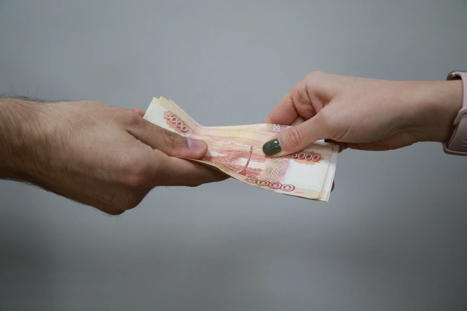 Подать заявку на выплату можно до 30 июня включительно