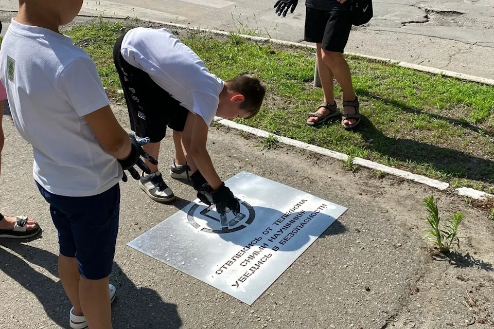 В Херсонской области стартовала акция «Обрати внимание!» Фото: ЕР