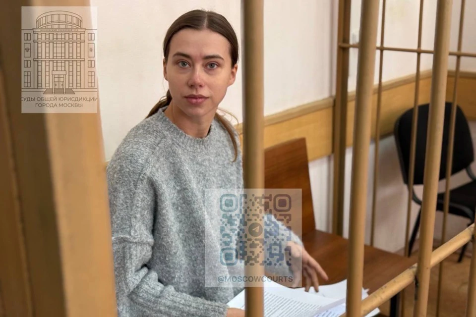 Блогеру Александре Митрошиной продлили домашний арест до 24 августа. Фото: пресс-служба судов общей юрисдикции Москвы