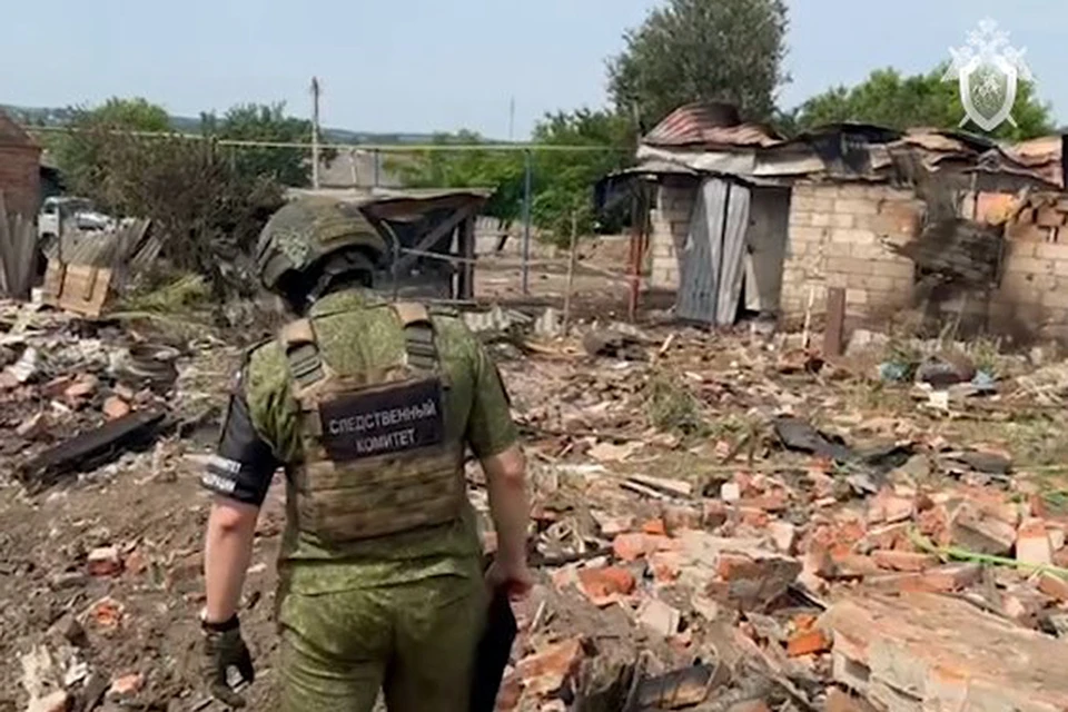 Кадр из видео СК России