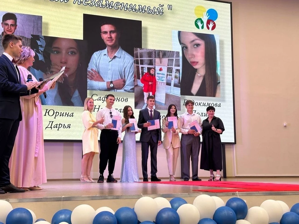 Красноярские школы готовятся к выпускным. Фото: Управление образования Красноярск