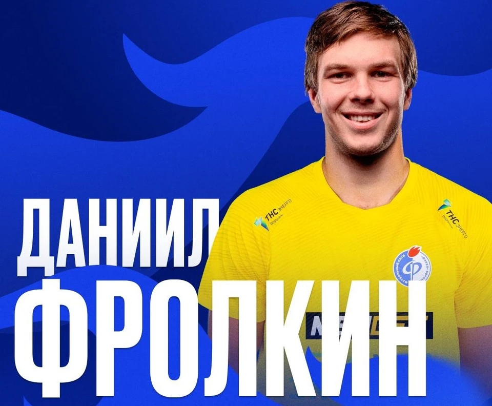 В сезоне-2023/24 Даниил Фролкин отразил четыре пенальти, став лучшим в первой лиге по количеству сэйвов.