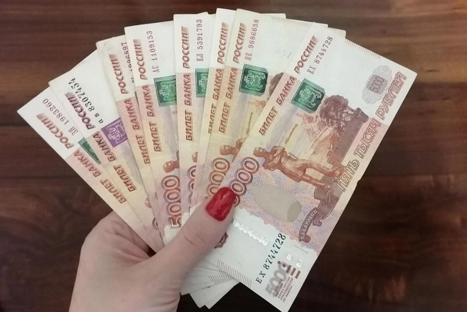 Родители могут контролировать банковские счета своих несовершеннолетних детей.