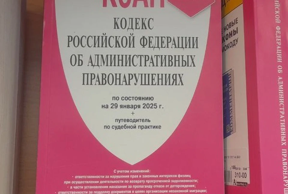 В соответствии с ч.3 ст.12.7 КоАП за передачу управления транспортным средством лицу, не имеющему прав, отцу юного водителя грозит штраф в 30 тысяч рублей.