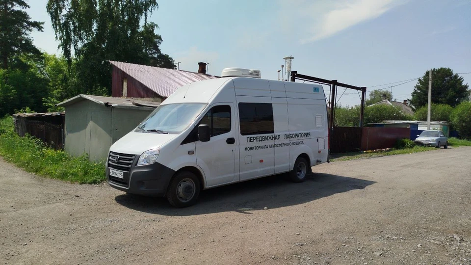 Фото: телеграм-канал Андрея Панова.