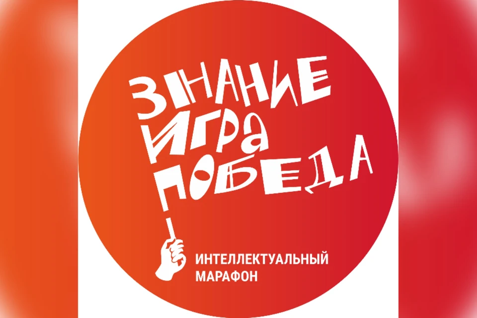Проект был поддержан в рамках конкурса «Город добрых соседей».