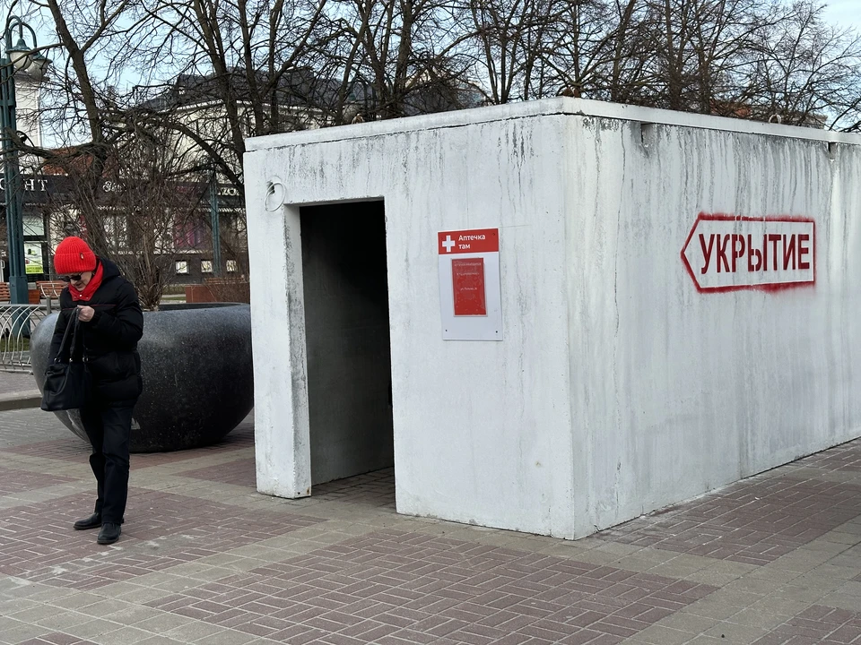 В Израиле ночью 24 июня объявили воздушную тревогу