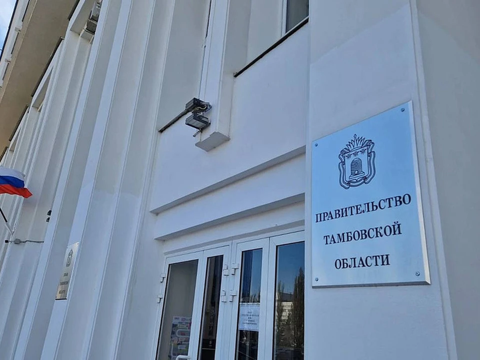 Раньше тамбовчан только просили не распространять данные о прилетах дронов