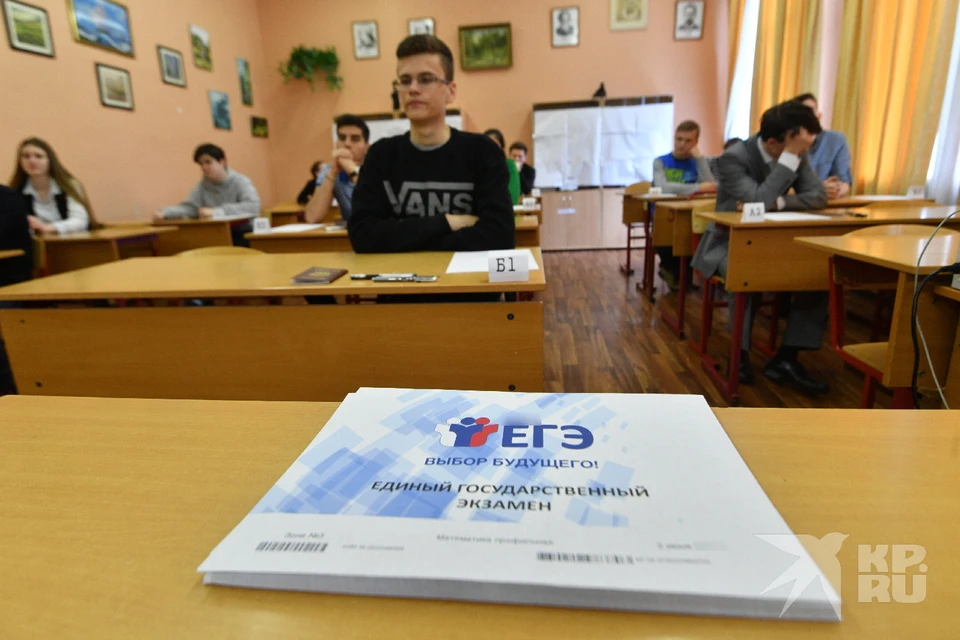 Полный список 100-балльников на ЕГЭ в Рязани 2025: имена и школы.