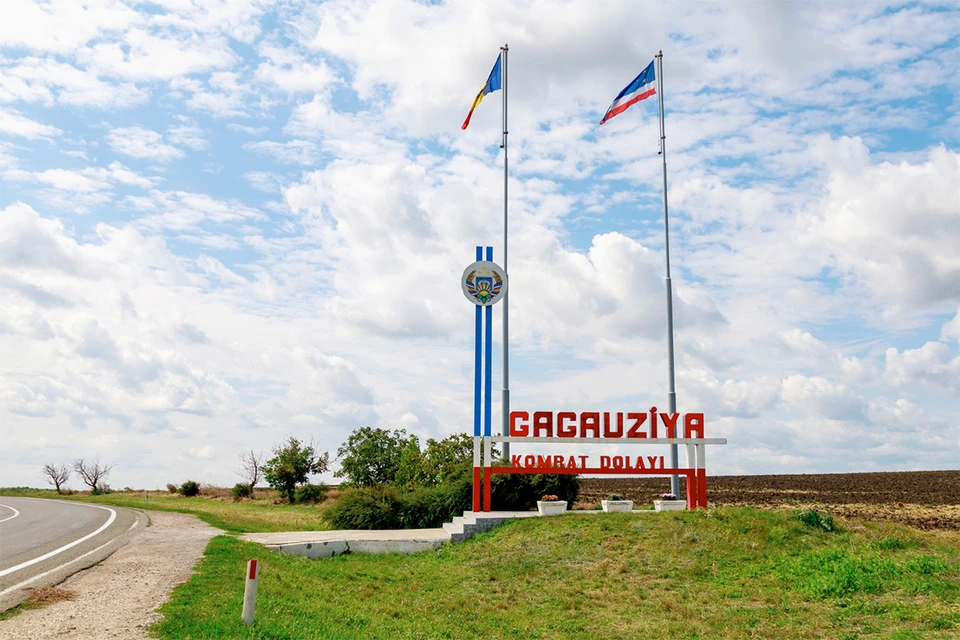 В Гагаузии, башкана выбирает народ.