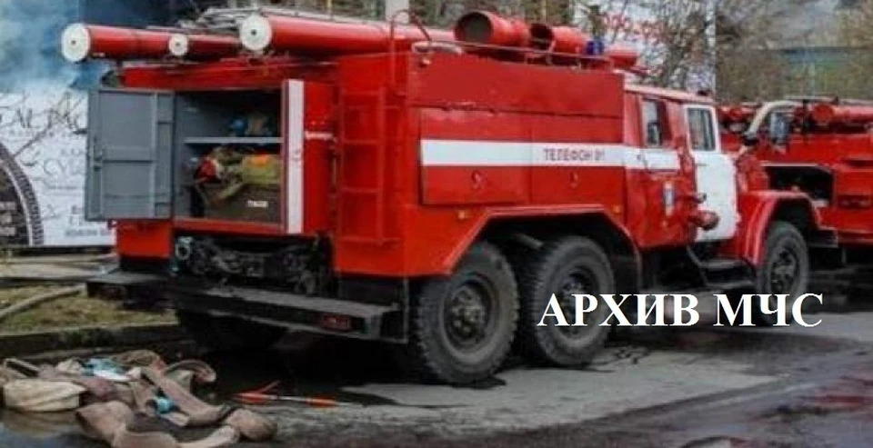 Фото: пресс-служба ГУ МЧС России по Костромской области