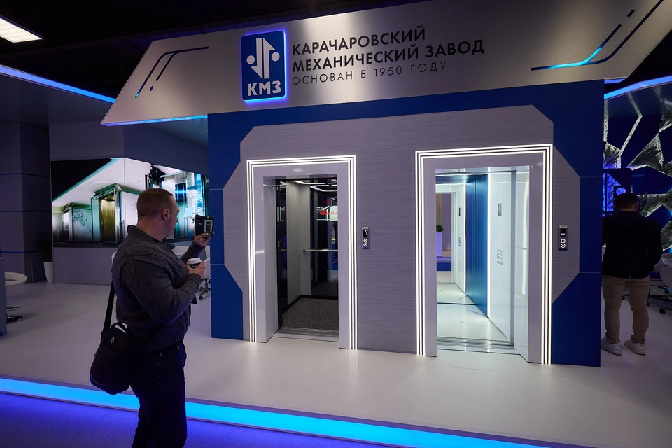 Фото: Департамент инвестиционной и промышленной политики г. Москвы.