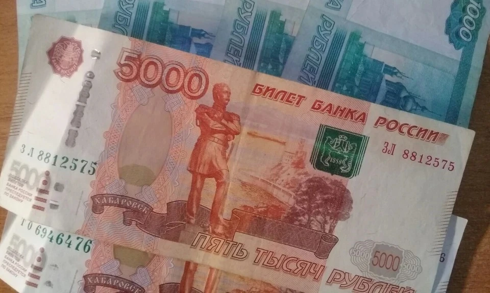 Возбуждено уголовное дело