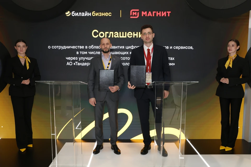 Фото: предоставлено ПАО «ВымпелКом»
