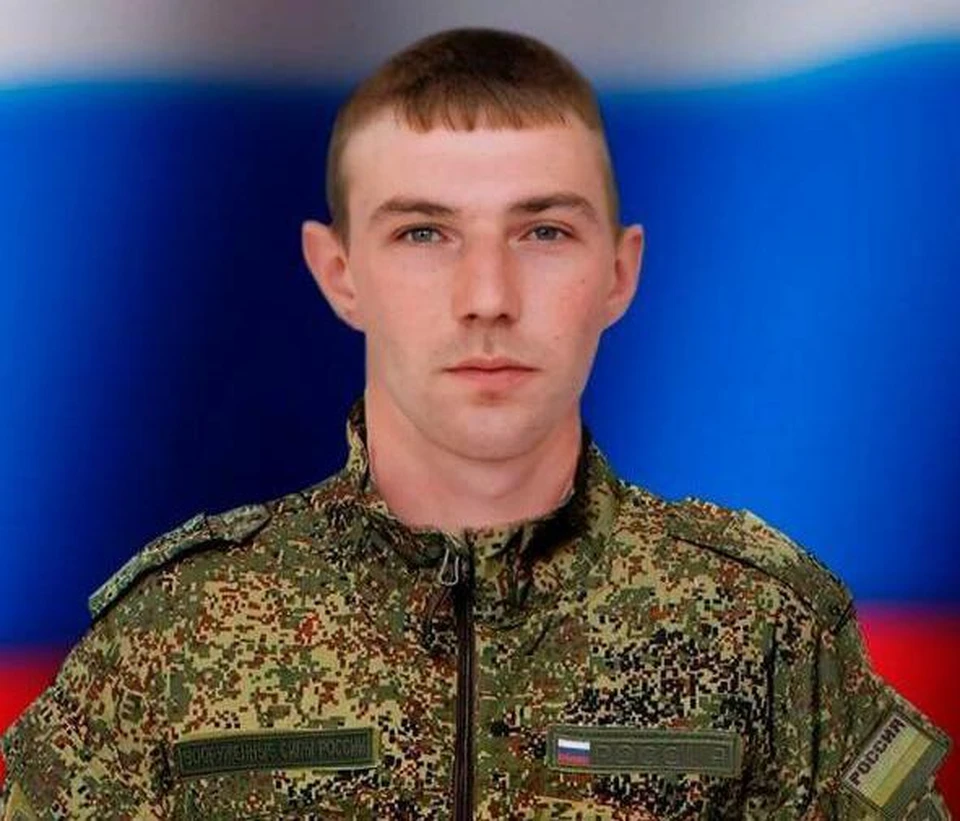Житель Кузоватовского района Иван Мочайкин погиб на СВО. ФОТО: тг-канал Александра Вильчика