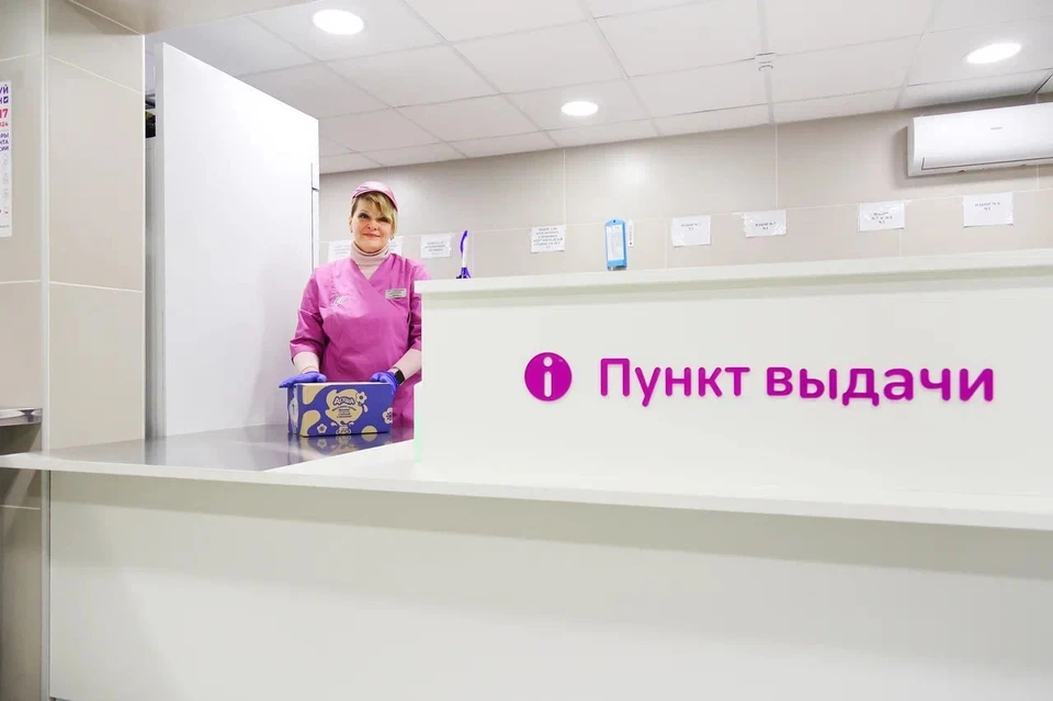 Фото: Департамент труда и социальной защиты населения г. Москвы