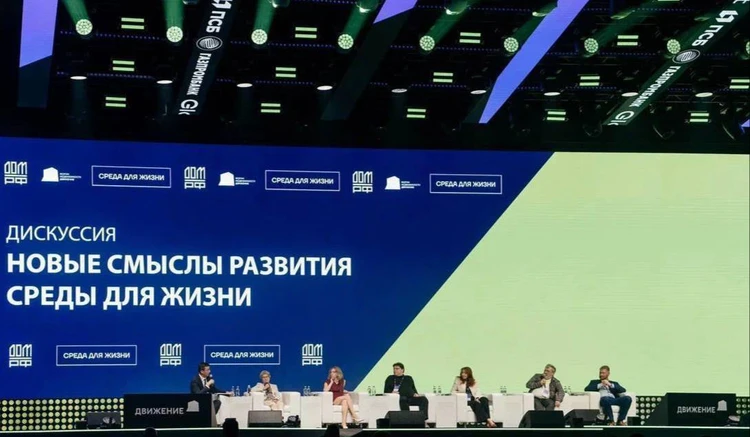 Покупатели начинают ценить качество жилья и окружающей среды