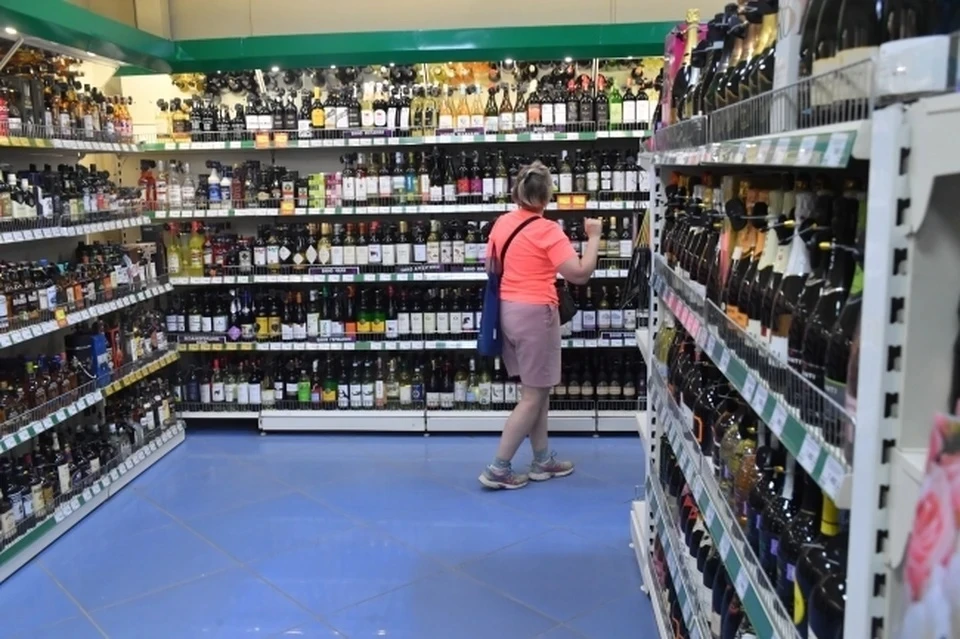 В этот день, приуроченный ко Дню молодежи, продажа алкоголя будет ограничена.