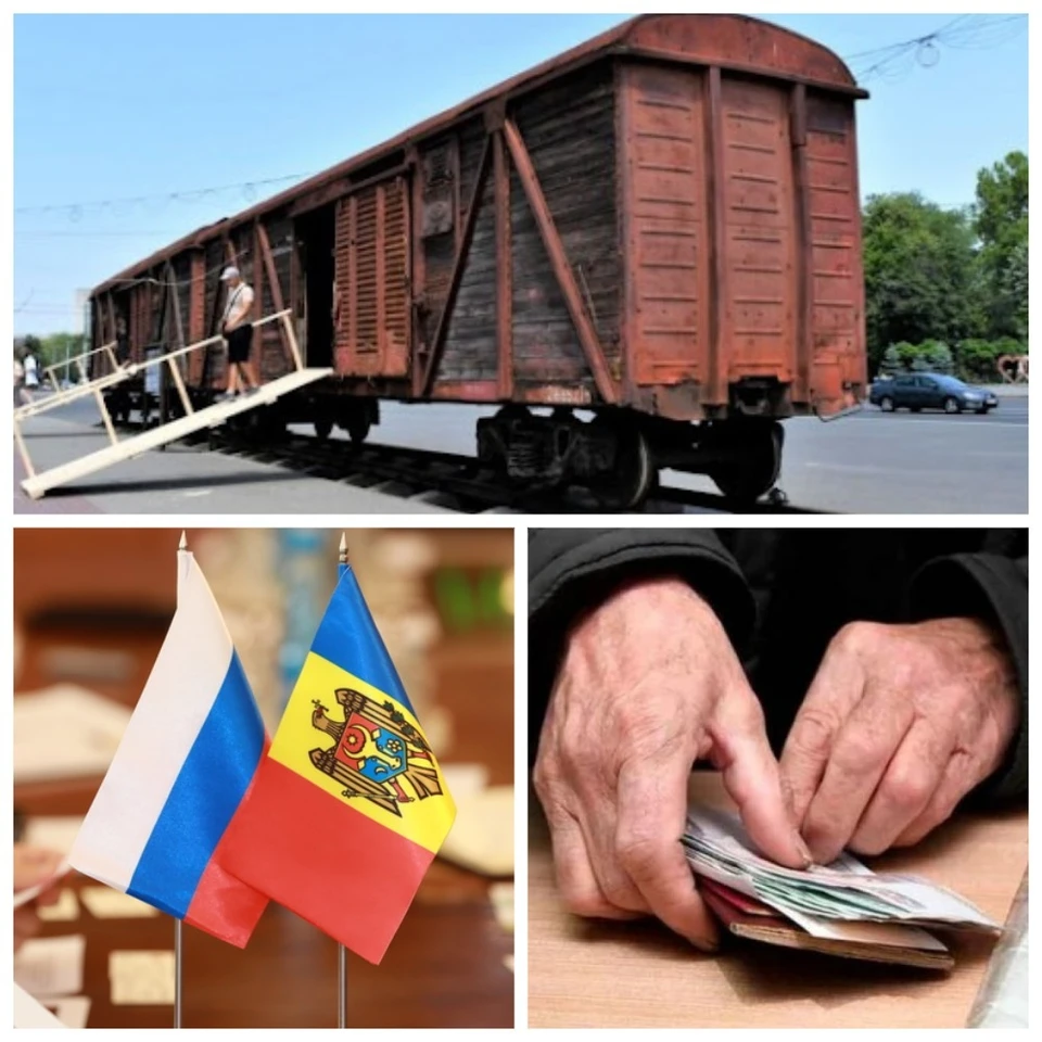 Главные новости в Молдове.