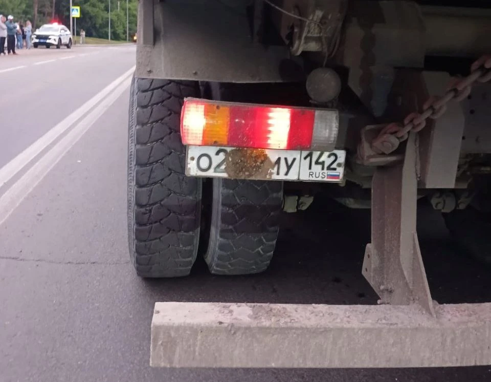 Фото: полиция Кузбасса.