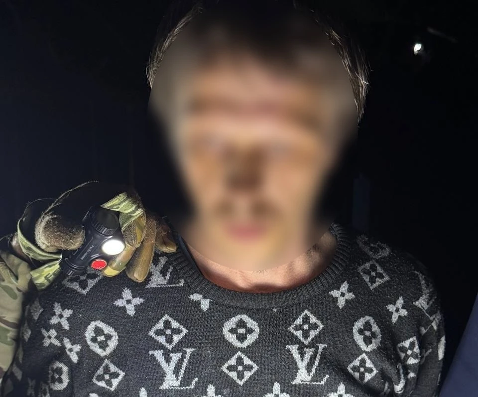 Фото: УФСБ по Волгоградской области.
