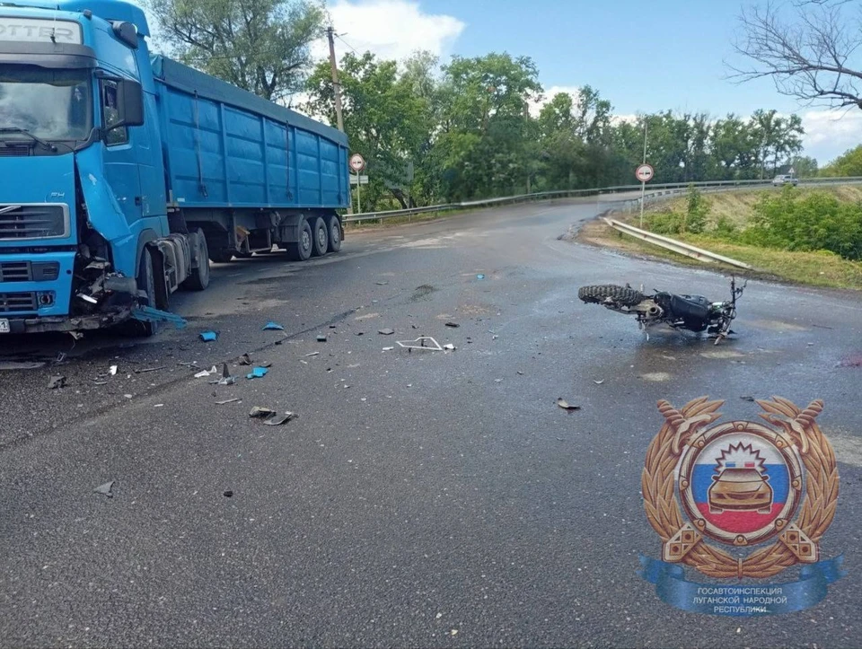 Фото: ГИБДД ЛНР