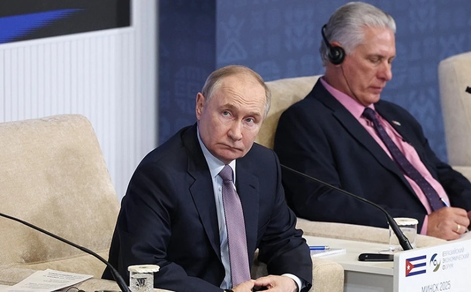 Путин назвал грабежом заморозку активов России на Западе. Фото: БелТА.