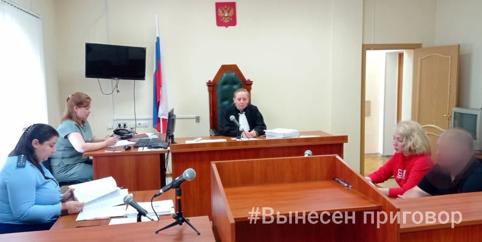 Посредника в даче взятки за незаконное приобретение древесины оштрафовали на 600 тысяч в Тульской области