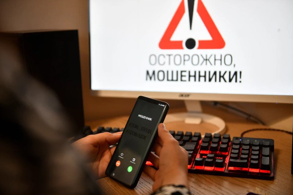 Мужчина хотел "сыграть по-крупному".