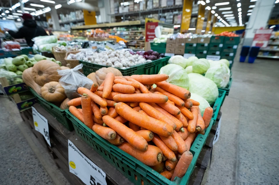 На 4,6% подорожала морковь в Удмуртии