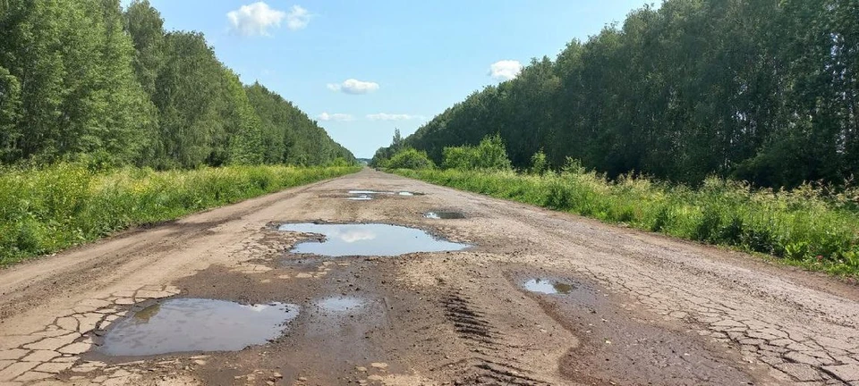 Состояние дороги признали отвратительным