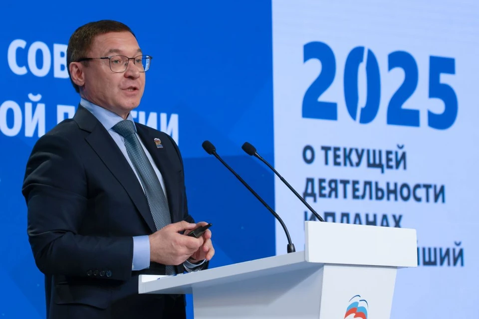 Фото: "Единая Россия", ER.RU