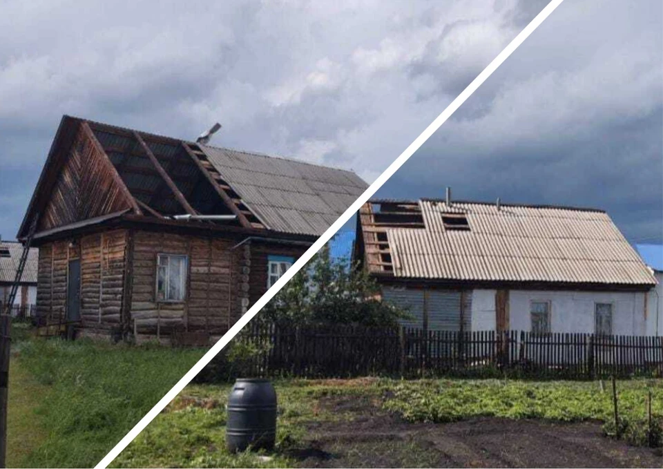 Фото: Госкомитет по ЧС