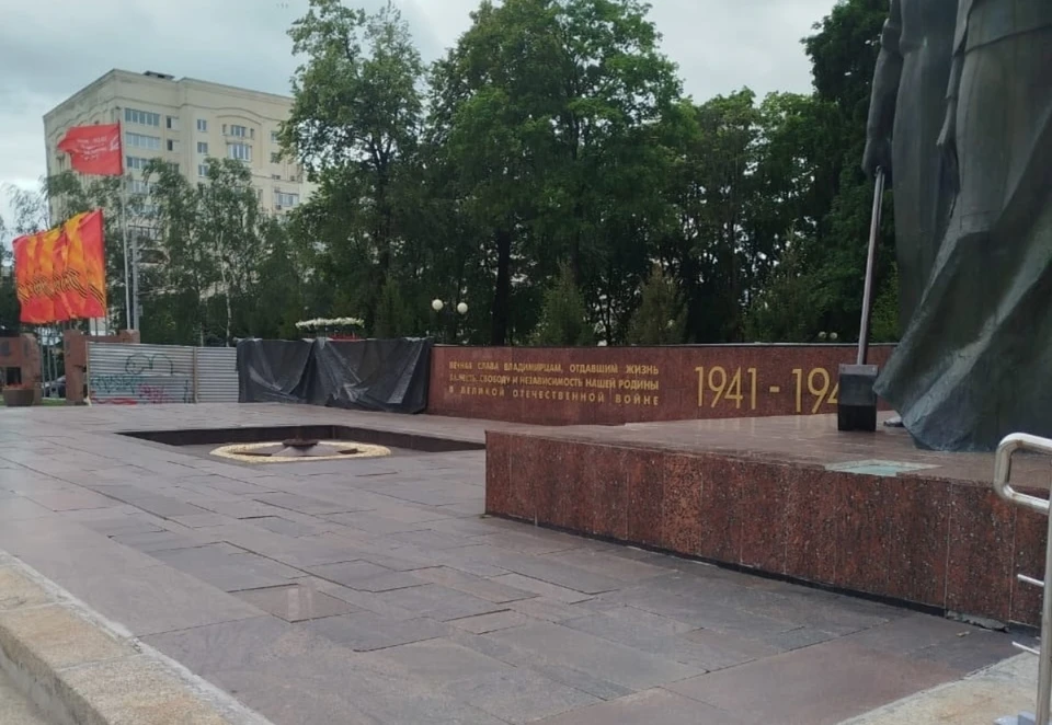 Фото: администрация города Владимира