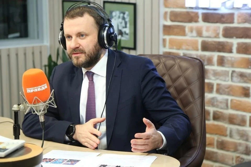 Орешкин: Заморозка активов РФ нанесла большой урон финансовой системе Запада