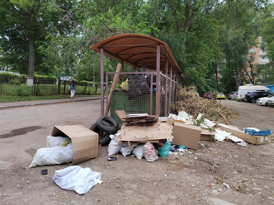 Работа начнется в ближайшее время.