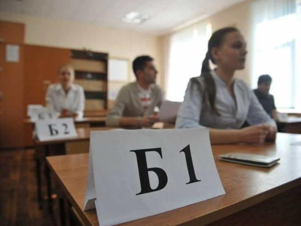 Фото: пресс-служба АВО.