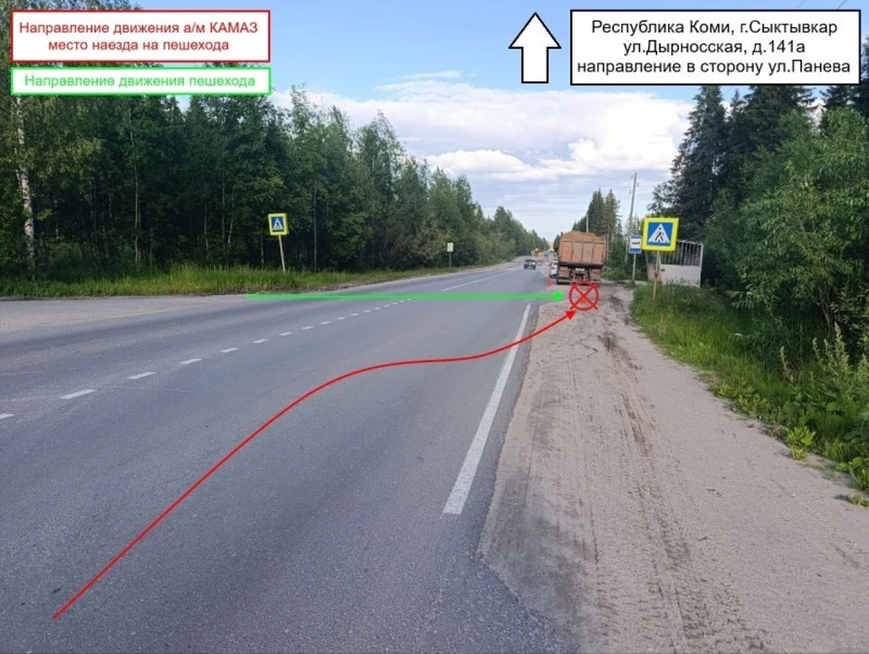 Пожилая сыктывкарка попала под колеса грузовика на пешеходном переходе. Фото: ГАИ по Коми.