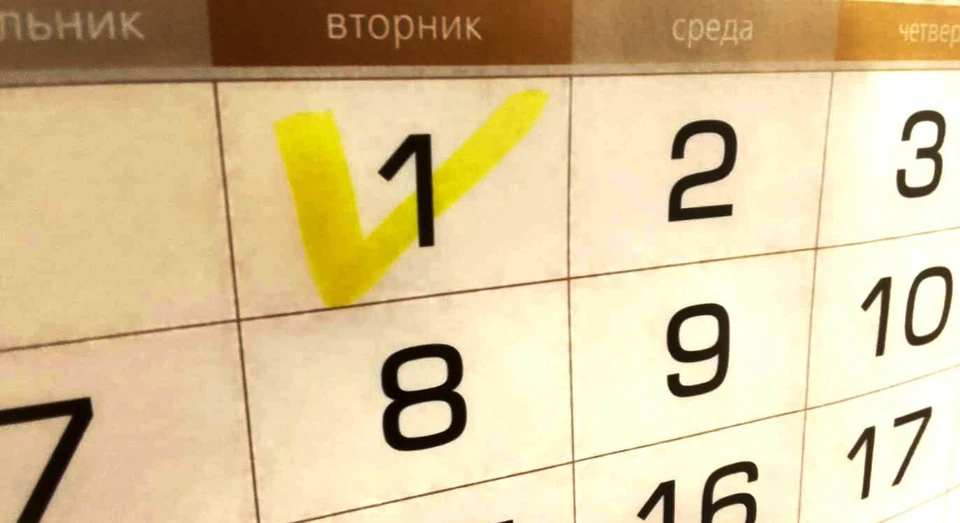 С 1 июля калужане будут платить за коммуналку больше.