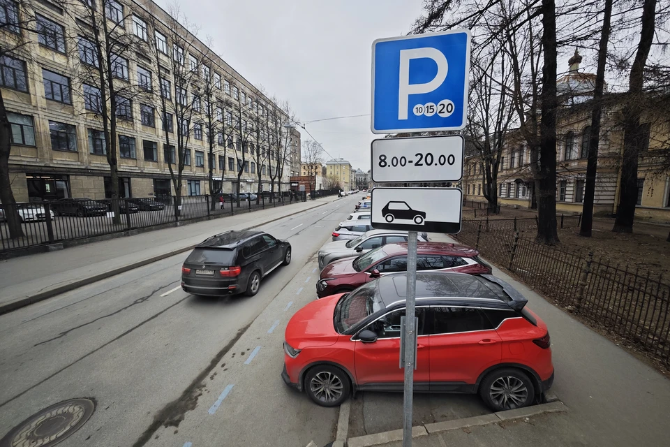 Платные парковки уже работают во многих крупных городах России