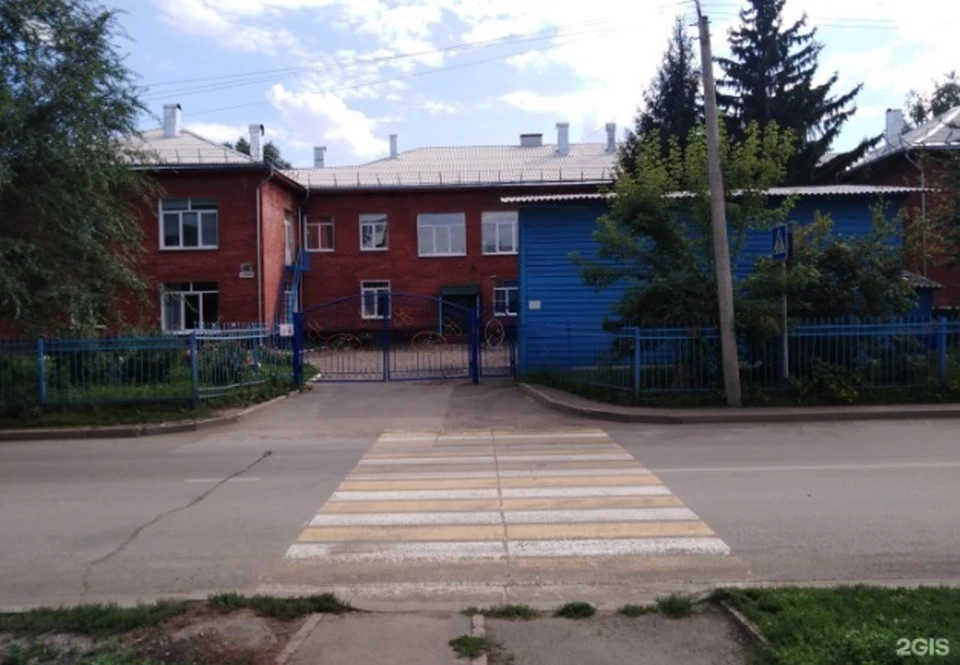 Фото: 2ГИС.