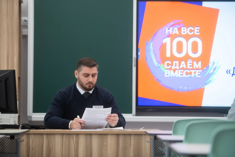 55% ульяновцев предлагают учителям самим сдавать ЕГЭ