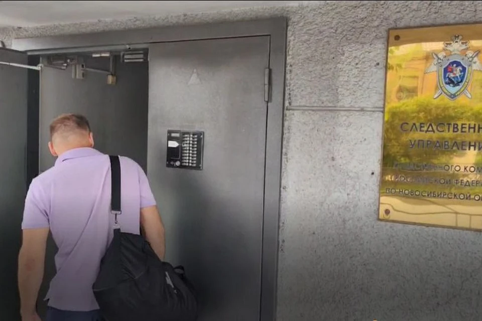 Бывшего замглавы управляющей компании в Новосибирске задержали за взятки. Фото: УФСБ по Новосибирской области