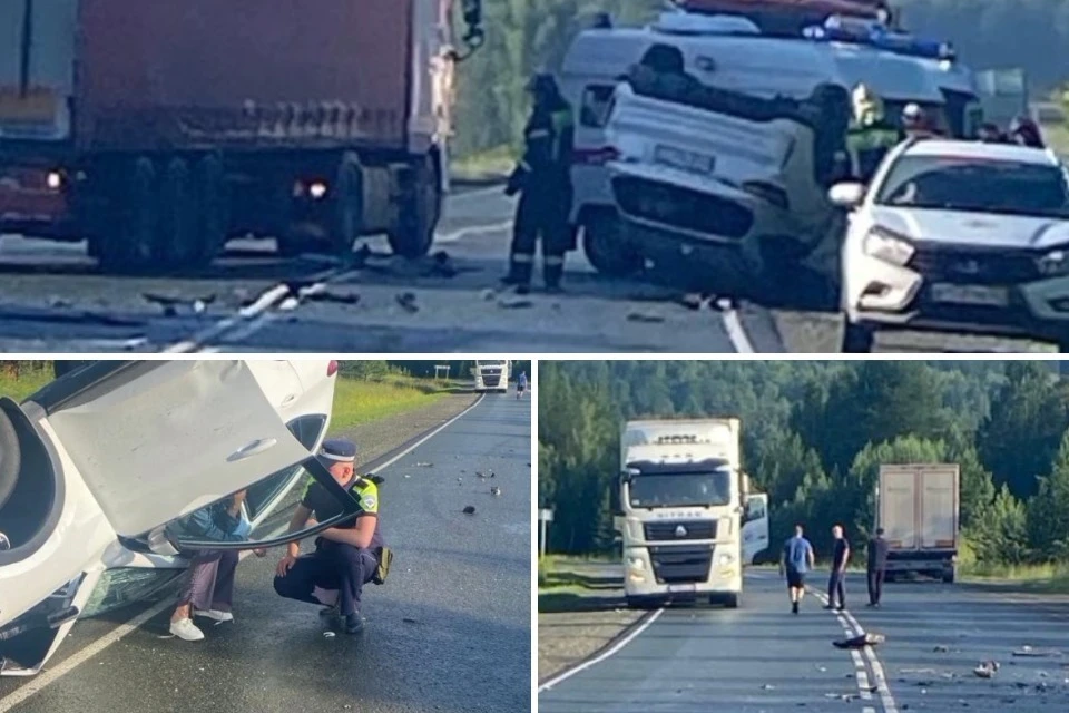 Фото: ГАИ Башкирии