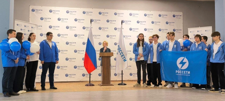 Фото: ПАО “Россети Центр”-" Смоленскэнерго".