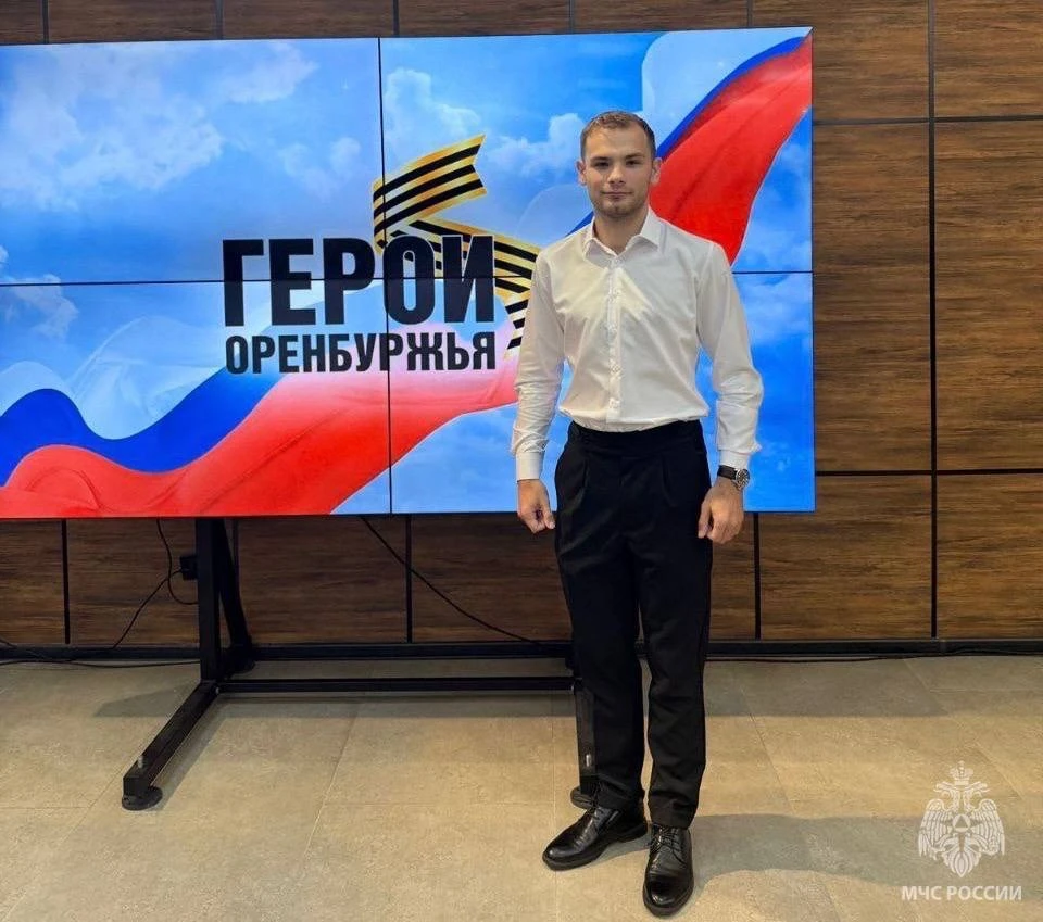Оренбуржец стал финалистом образовательного проекта.