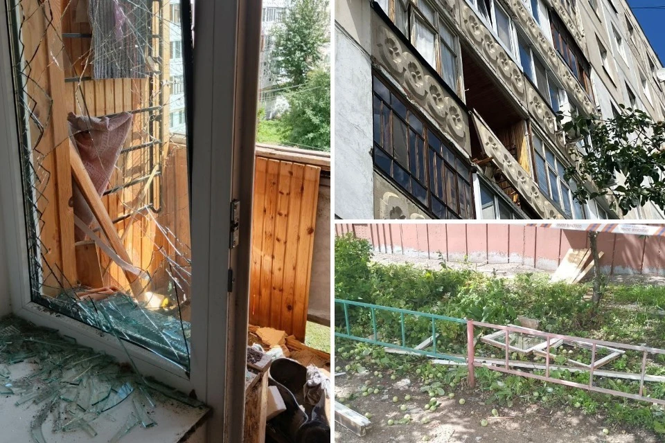 Фото: МЧС Башкирии