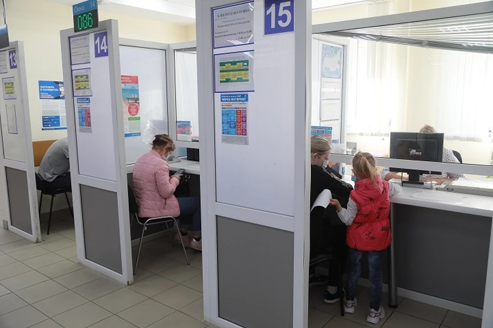 После вмешательства прокуратуры жительнице Магадана ответили в Пенсионном фонде