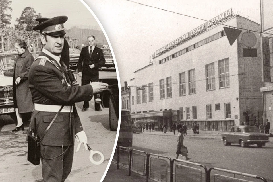 Автомобильный бум на Среднем Урале начался в 1970-х Фото: ГУ МВД по Свердловской области / Госархив
