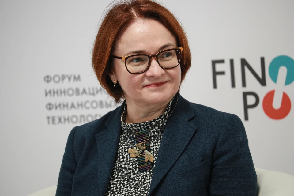 Набиуллина: ЦБ видит некоторые признаки охлаждения ситуации на рынке труда в РФ